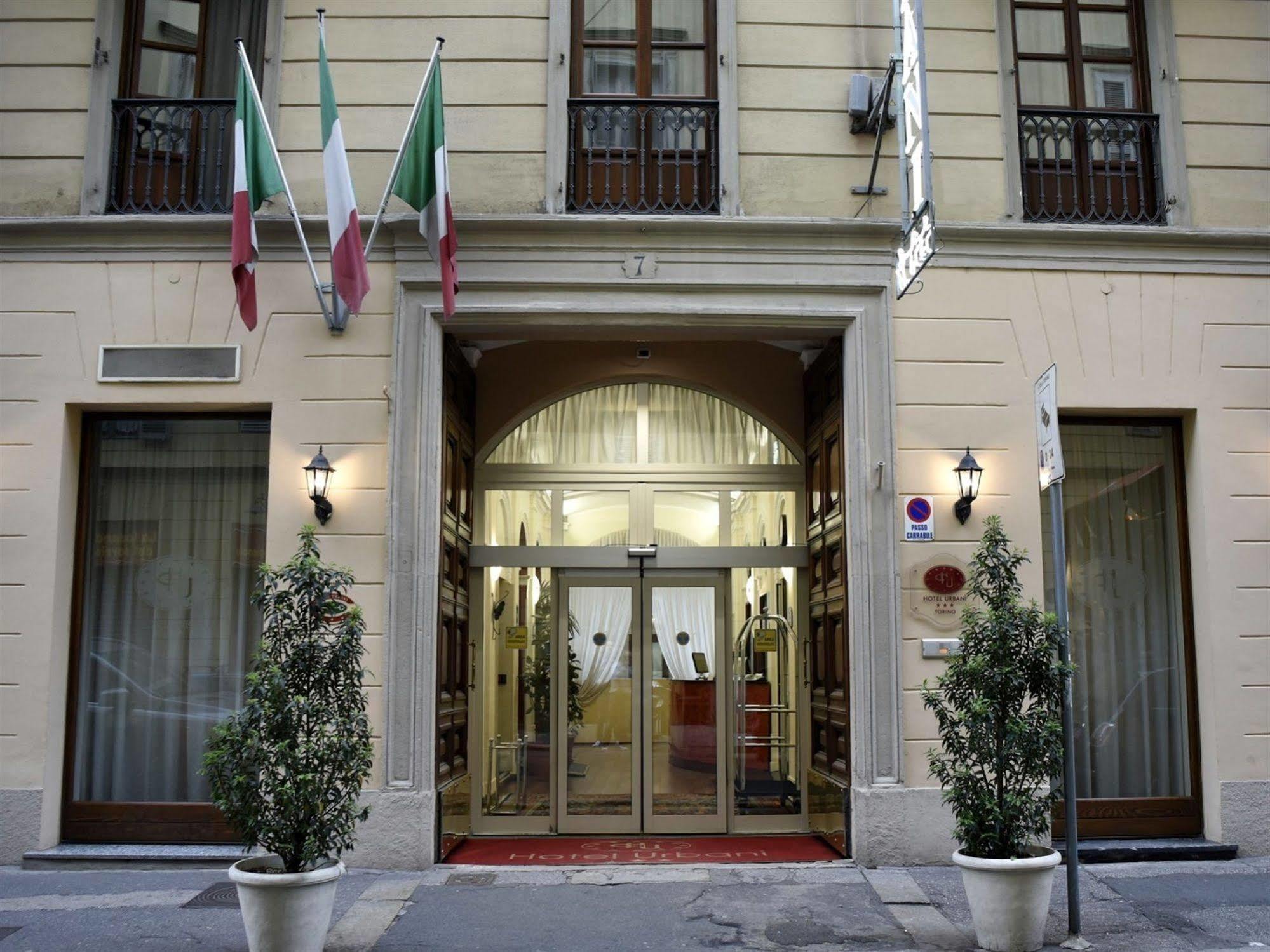 Hotel Urbani Турин Экстерьер фото